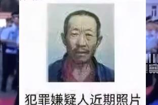 半岛在线娱乐截图0